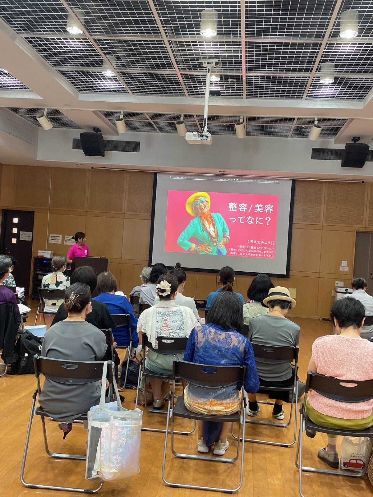 講演会の参加者