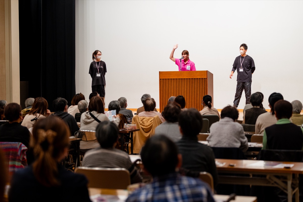 大規模講演会の様子