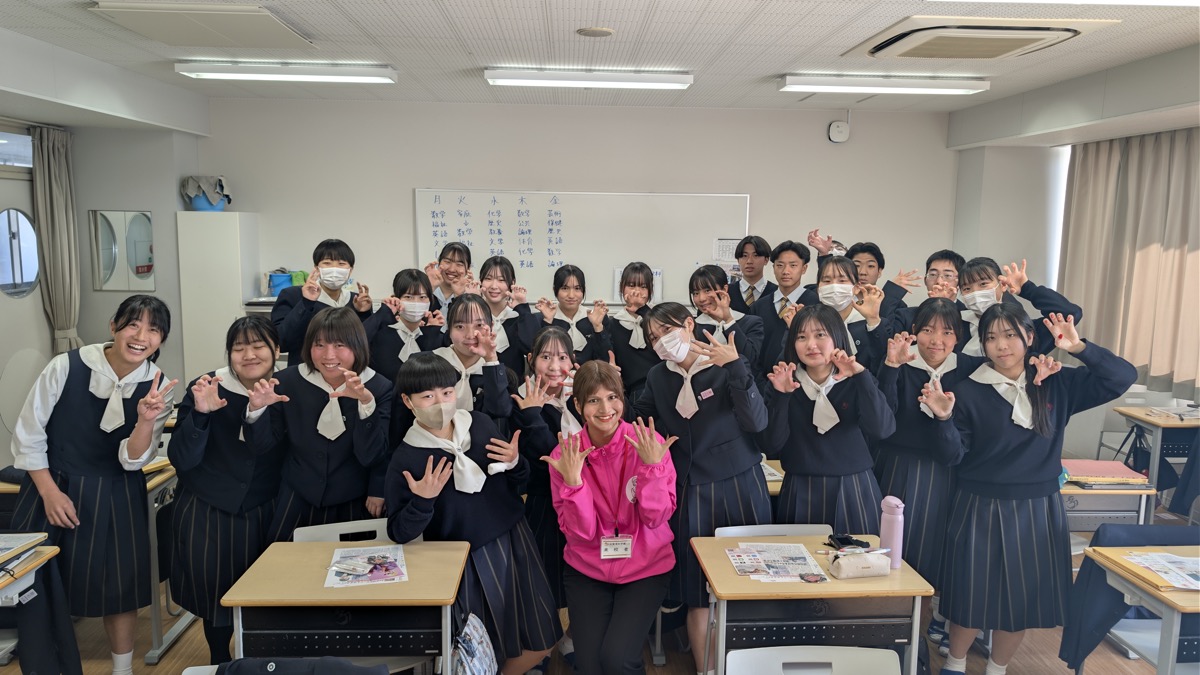 高校生への講演