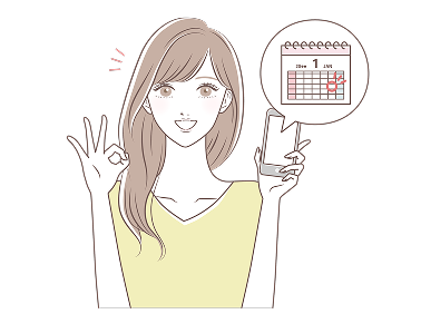 事前説明会を予約